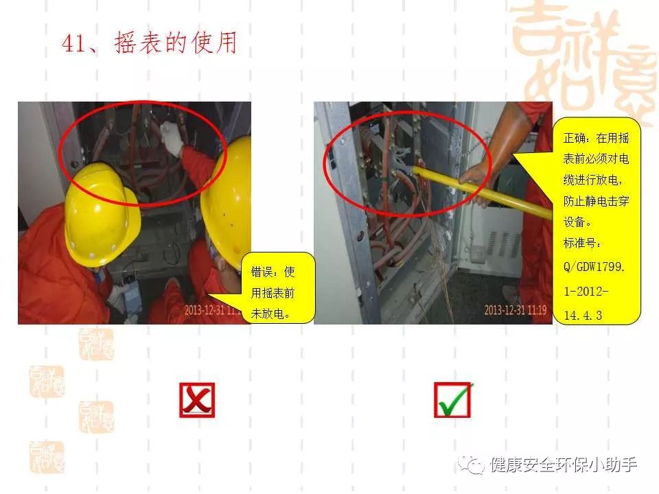 qingyuleav 恐怖。工人检修配电柜，1爆炸火花飞溅，瞬间悲剧......