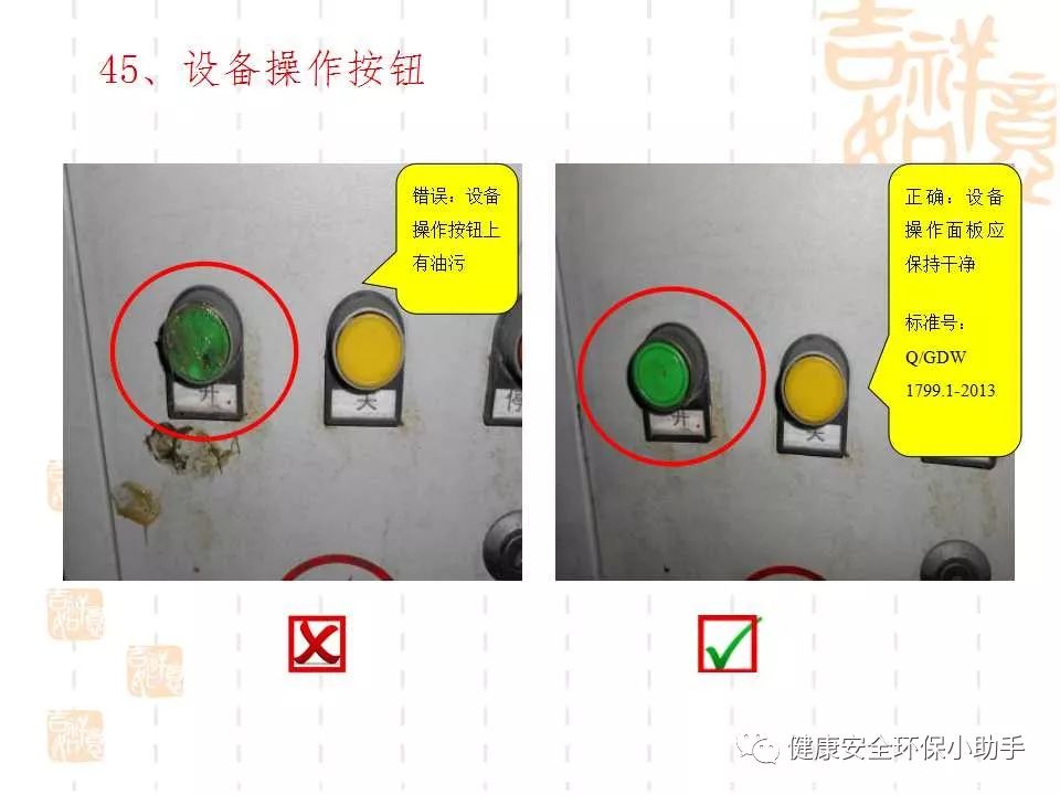 qingyuleav 恐怖。工人检修配电柜，1爆炸火花飞溅，瞬间悲剧......