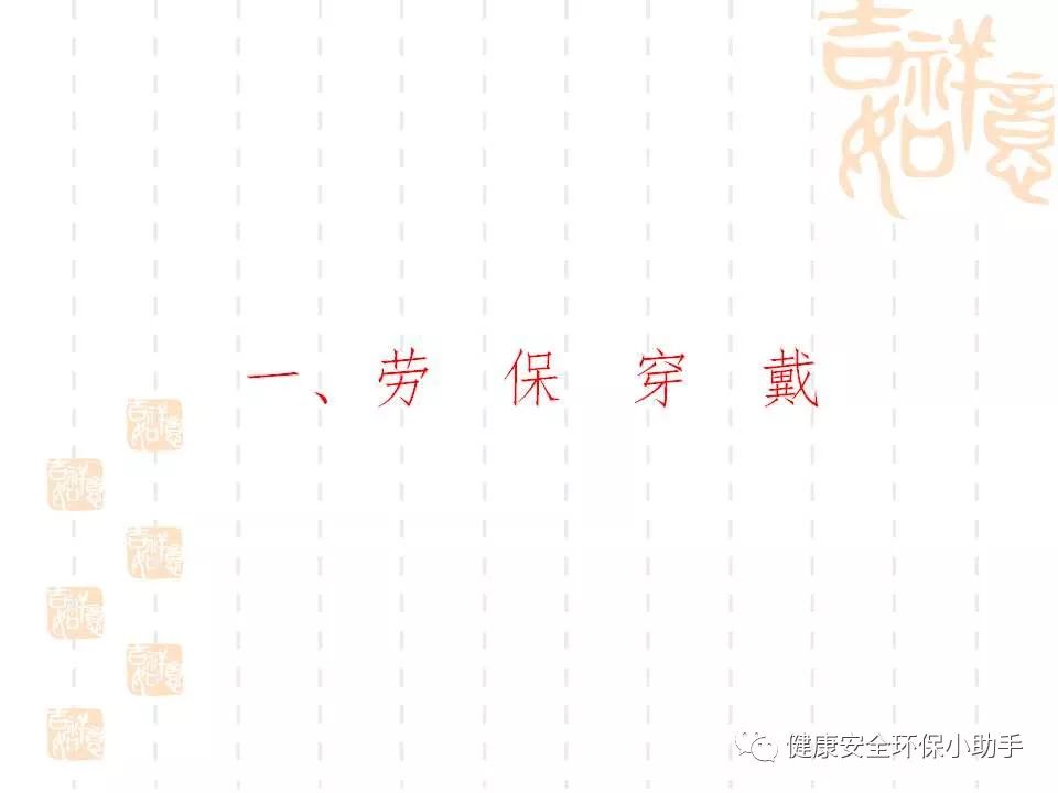 qingyuleav 恐怖。工人检修配电柜，1爆炸火花飞溅，瞬间悲剧......
