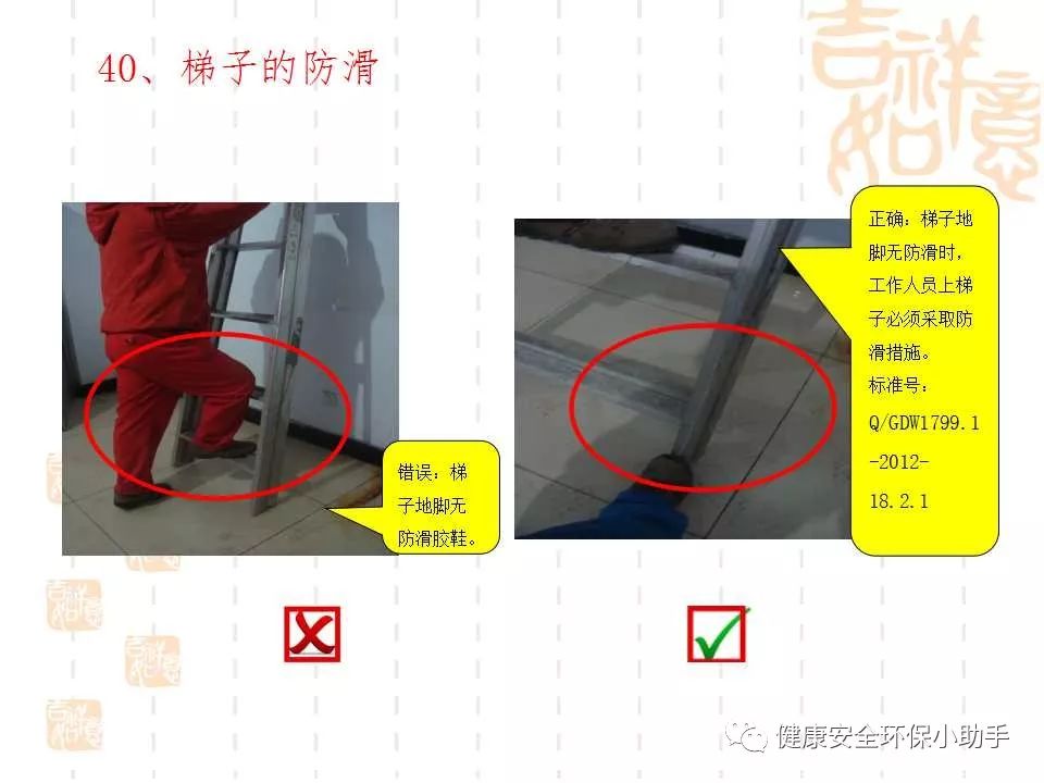 qingyuleav 恐怖。工人检修配电柜，1爆炸火花飞溅，瞬间悲剧......