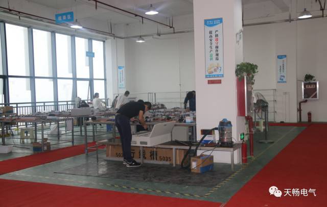 大波 什么因素影响配电柜的使用？