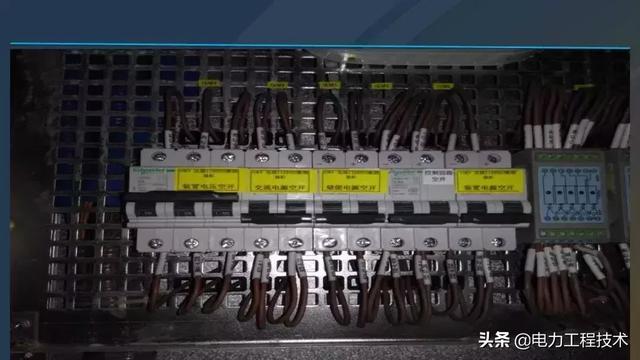 av在线视屏一区二区 高电压开关柜，超级详细！太棒了，全文总共68页！
