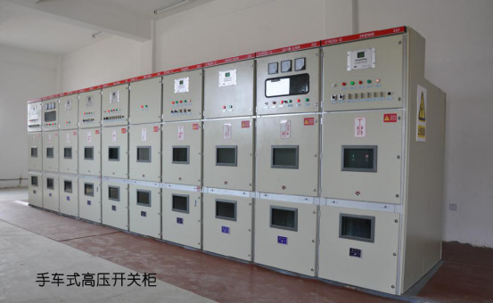 C0m 如何选择高压开关柜，看你会知道
