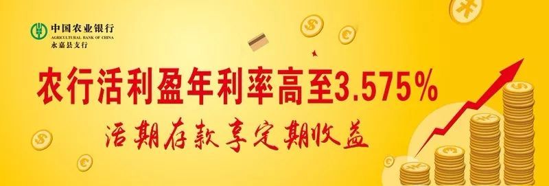 WWW Home 配电箱按此键，记得每月按一次！感谢老主人的提醒！