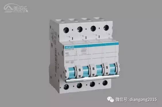 qingyuleav 家用配电箱接线图详细信息