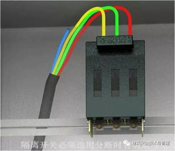 大波 从变压器到配电箱！临时电源线连接和配电箱配置标准图！