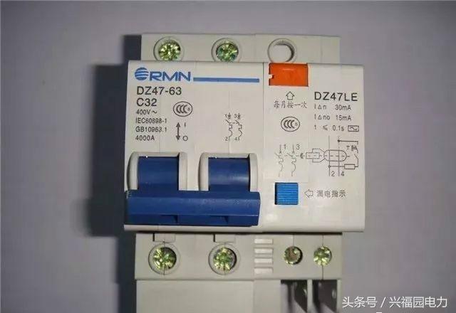 av在线视屏一区二区 配电箱主开关是否打开？